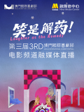 麻豆国产视频
